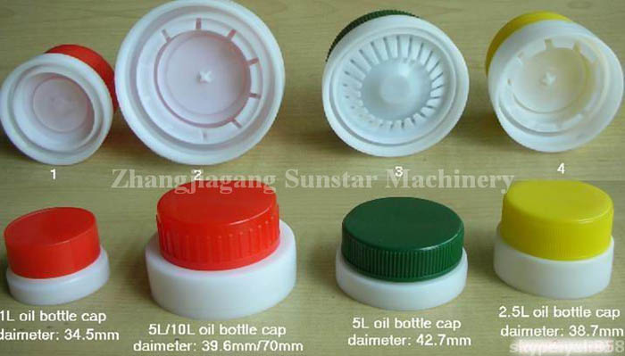 Plastic oil bottle cap